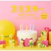 SMISKI BIRTHDAY